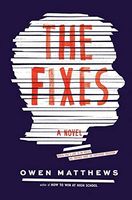 The Fixes