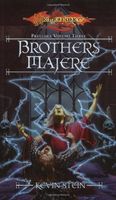 Brothers Majere
