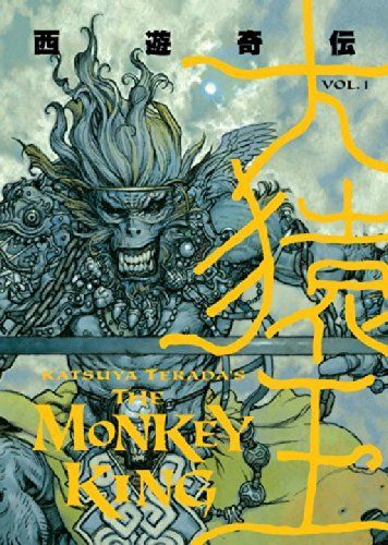 The Monkey King