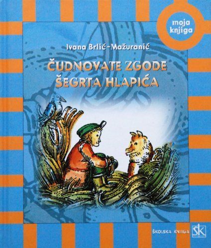 Čudnovate zgode šegrta Hlapića
