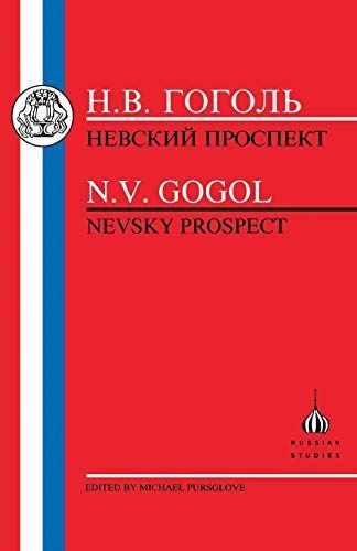 Gogol: Nevsky Prospect