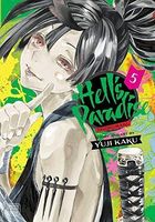 Hell’s Paradise: Jigokuraku, Vol. 5
