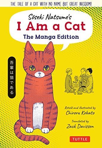 I Am a Cat, the Manga Edition