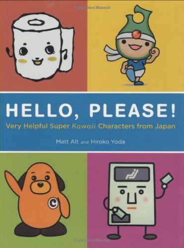 Hello, Please!