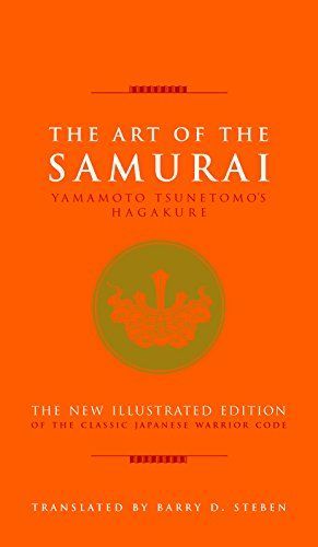 The Art of the Samurai