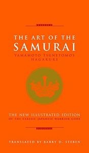 The Art of the Samurai