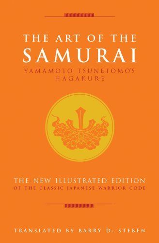 The Art of the Samurai