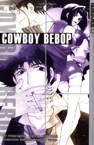 Cowboy Bebop