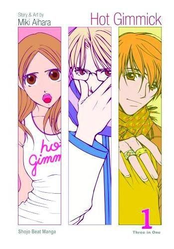 Hot Gimmick, Vol. 1 (VIZBIG Edition)