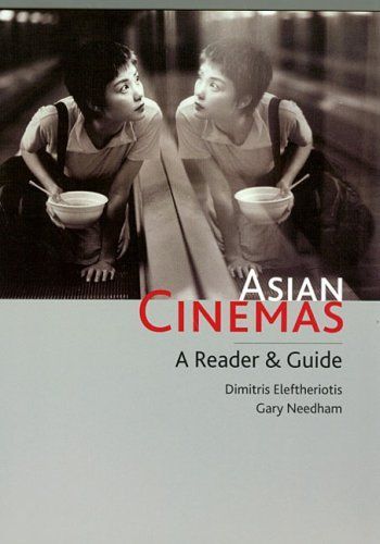 Asian Cinemas