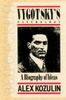 Vygotsky's Psychology
