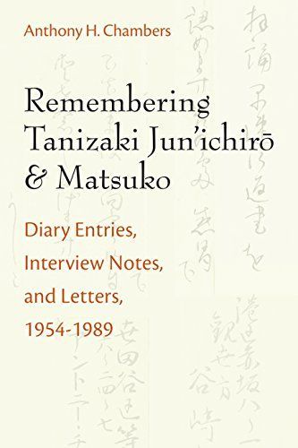 Remembering Tanizaki Jun’ichiro and Matsuko