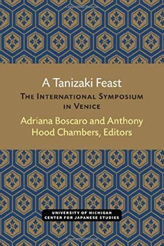 A Tanizaki Feast