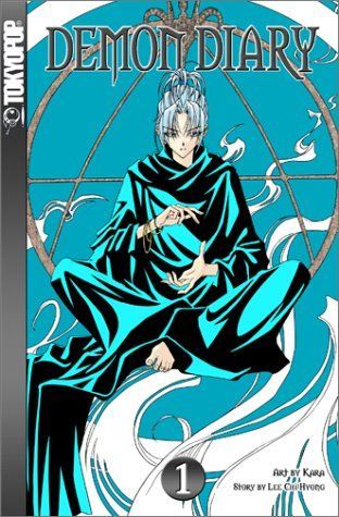 Demon Diary Volume 1