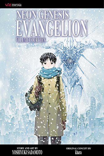 Neon Genesis Evangelion