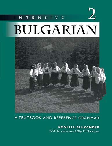 Intensive Bulgarian