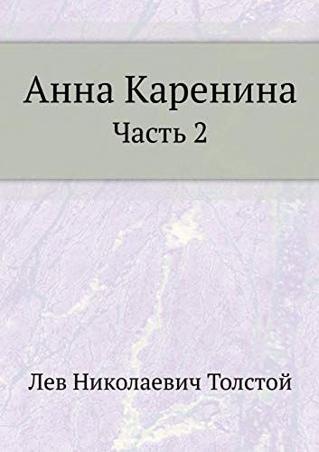 Anna Karenina
