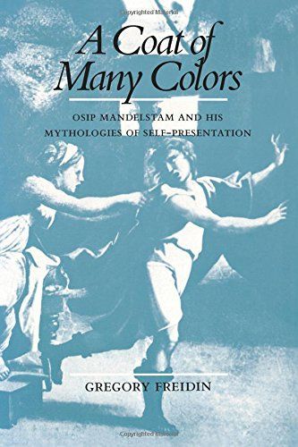 A Coat of Many Colors