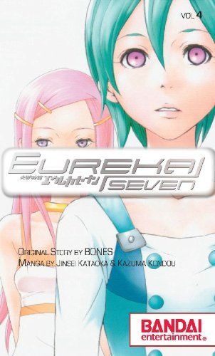 Eureka Seven - Psalms of Planets Eureka Seven