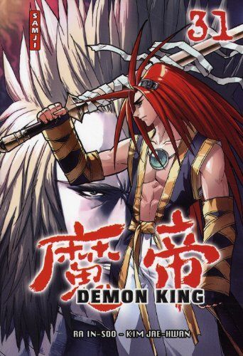 Demon King