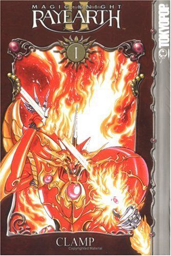 Magic Knight Rayearth II