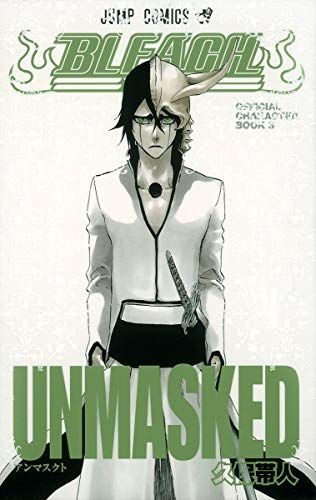 Bleach Ofiicial Character Book 3 Unmasked