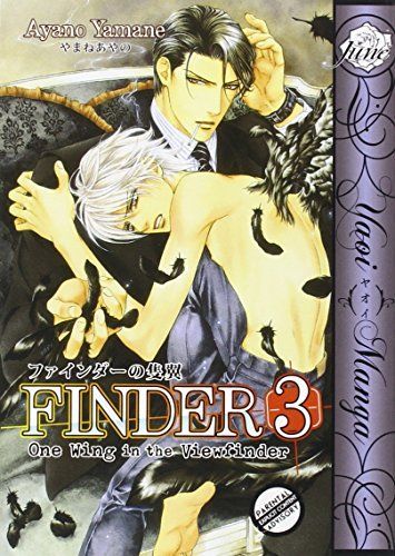 Finder
