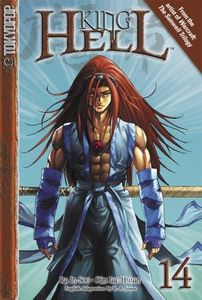 King of Hell