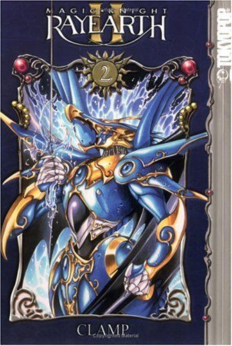 Magic Knight Rayearth II
