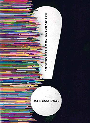 The Morning News is Exciting