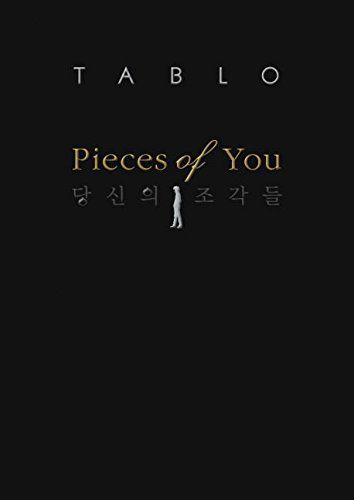 PIECES OF YOU(당신의 조각들)(영문판)(양장본 HardCover)