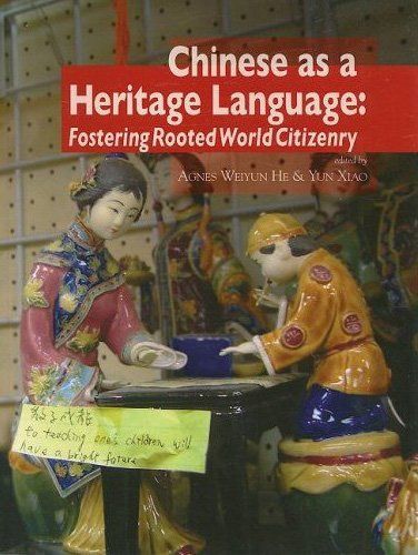 Chinese as a Heritage Language