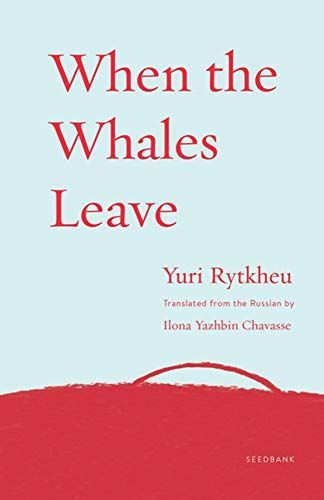 When the Whales Leave