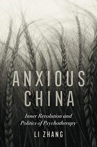 Anxious China