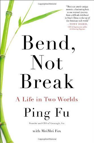 Bend, Not Break