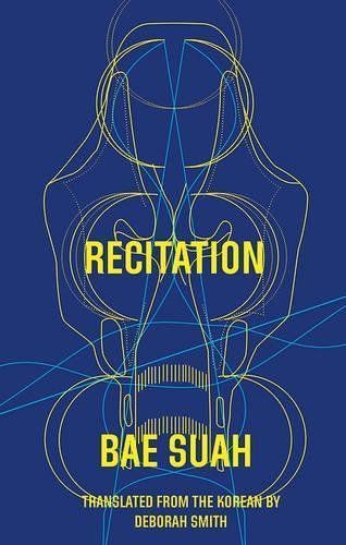 Recitation