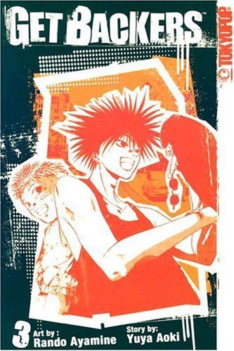 GetBackers Volume 3