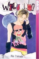 Wild Act Volume 7