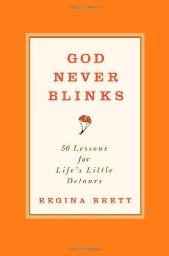 God Never Blinks