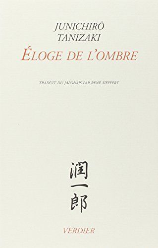 Eloge de l'ombre