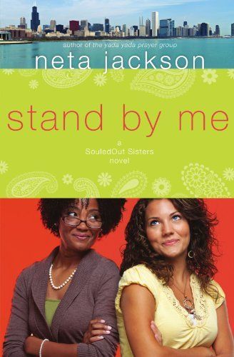 Stand by Me