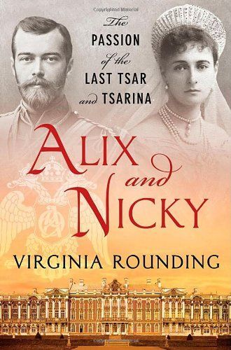 Alix and Nicky