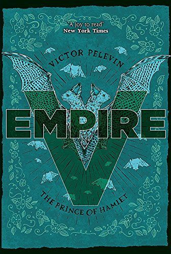 Empire V