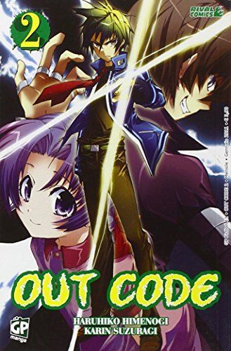 Out Code