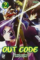 Out Code