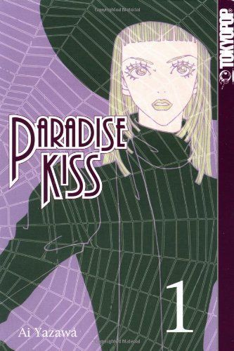 Paradise Kiss Volume 1