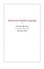 Awareness Inside Language