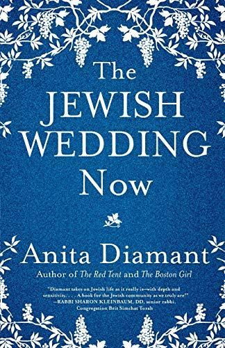 The Jewish Wedding Now