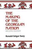 The Making of the Georgian Nation