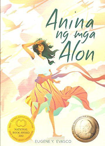Anina ng mga alon